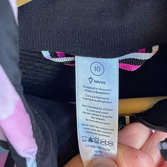 Ivivva Girl's Jacket, Size 10 - Picture 4 of 12